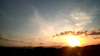 immagine della webcam nei dintorni di Sant'Andrea Frius: webcam Serramanna